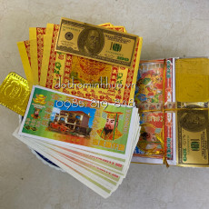 Tiền thần tài / Lễ thần tài đầy đủ cúng Thần Tài Thổ Địa, cúng ông Tài ông Địa